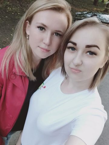Проститутка Амелия